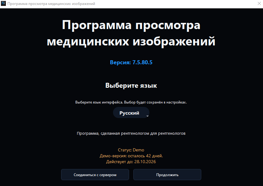 Инструкция и обзор